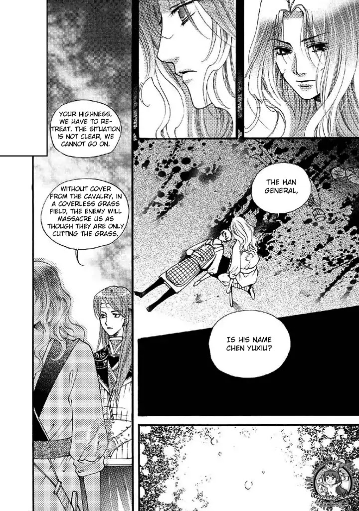 Dream of Loulan Kingdom Chapter 21 page 31 - Chapter 21