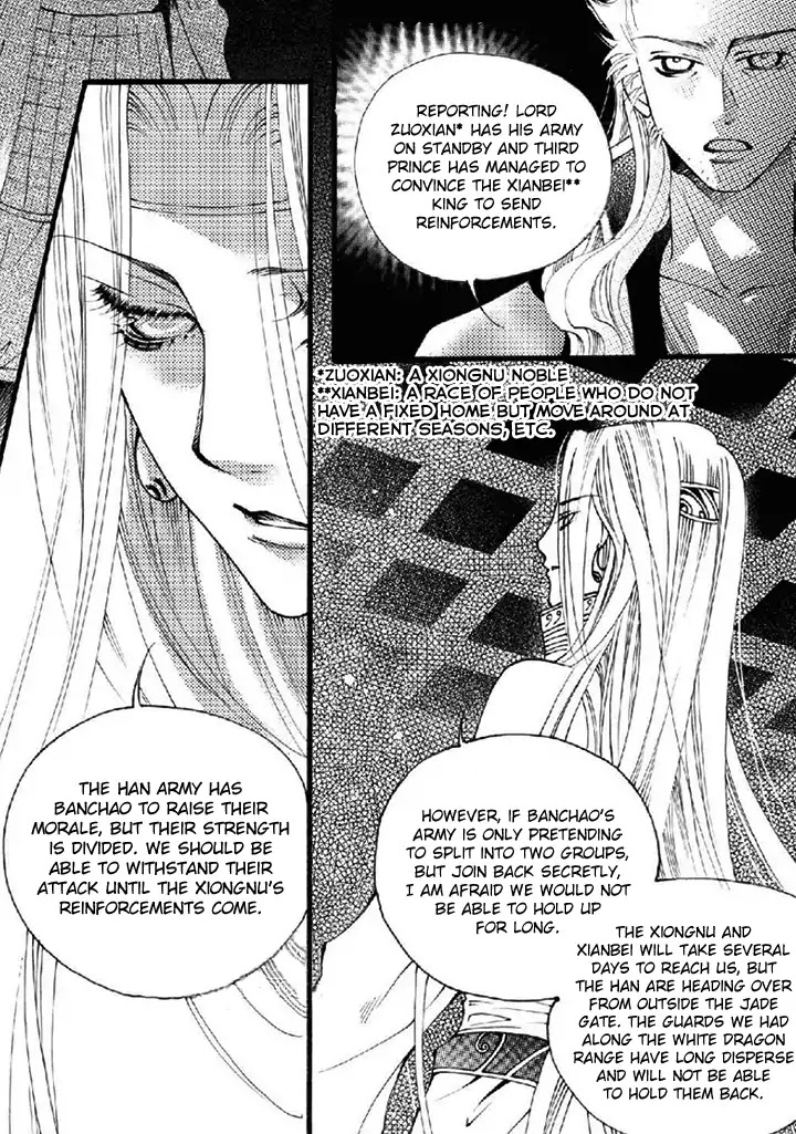 Dream of Loulan Kingdom Chapter 21 page 5 - Chapter 21
