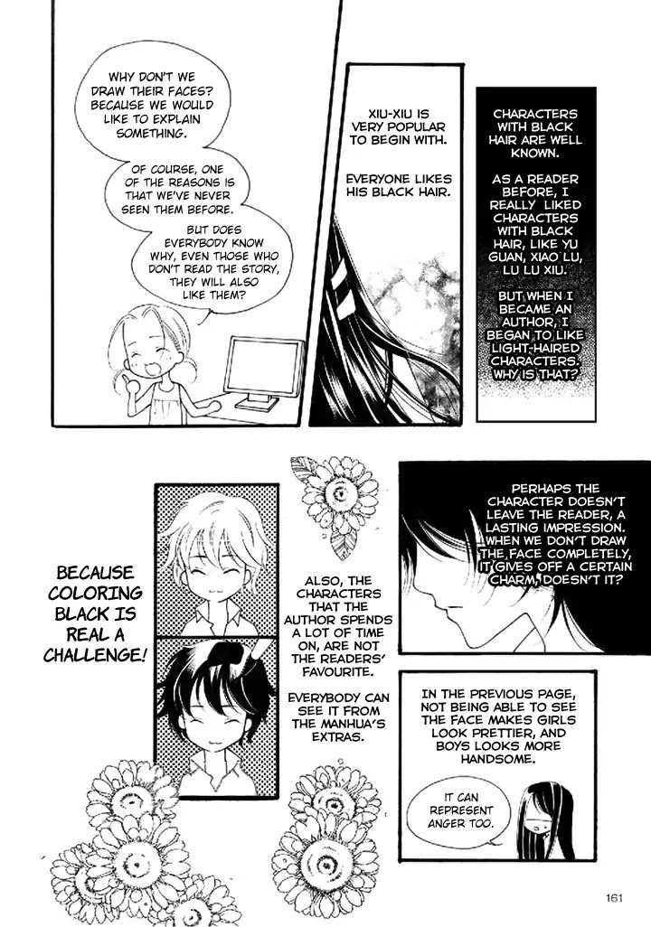 Dream of Loulan Kingdom Chapter 22.1 page 5 - Chapter 22.1