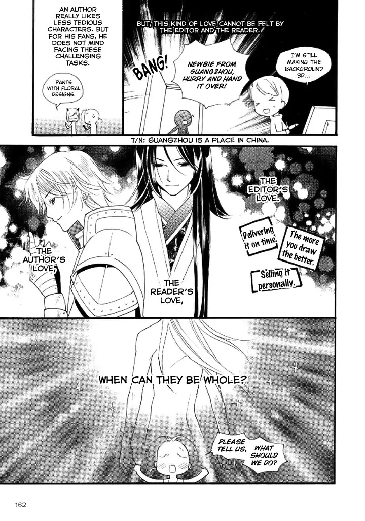Dream of Loulan Kingdom Chapter 22.1 page 6 - Chapter 22.1