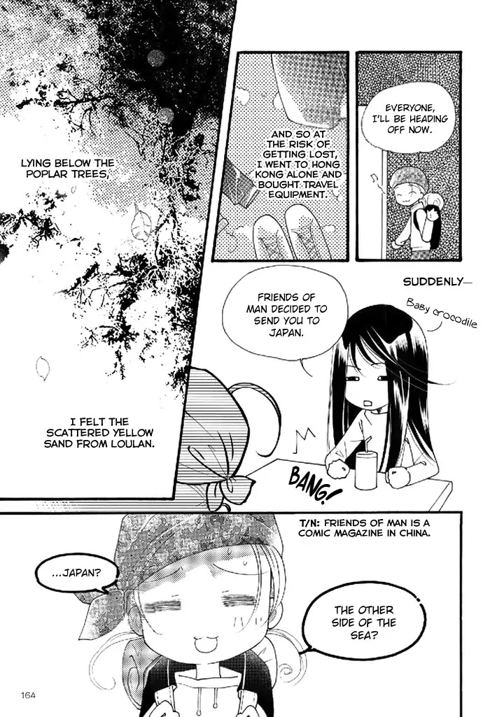 Dream of Loulan Kingdom Chapter 22.1 page 8 - Chapter 22.1