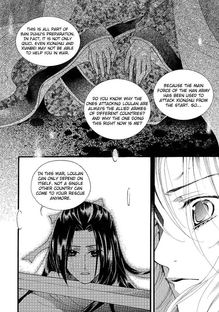 Dream of Loulan Kingdom Chapter 22 page 11 - Chapter 22