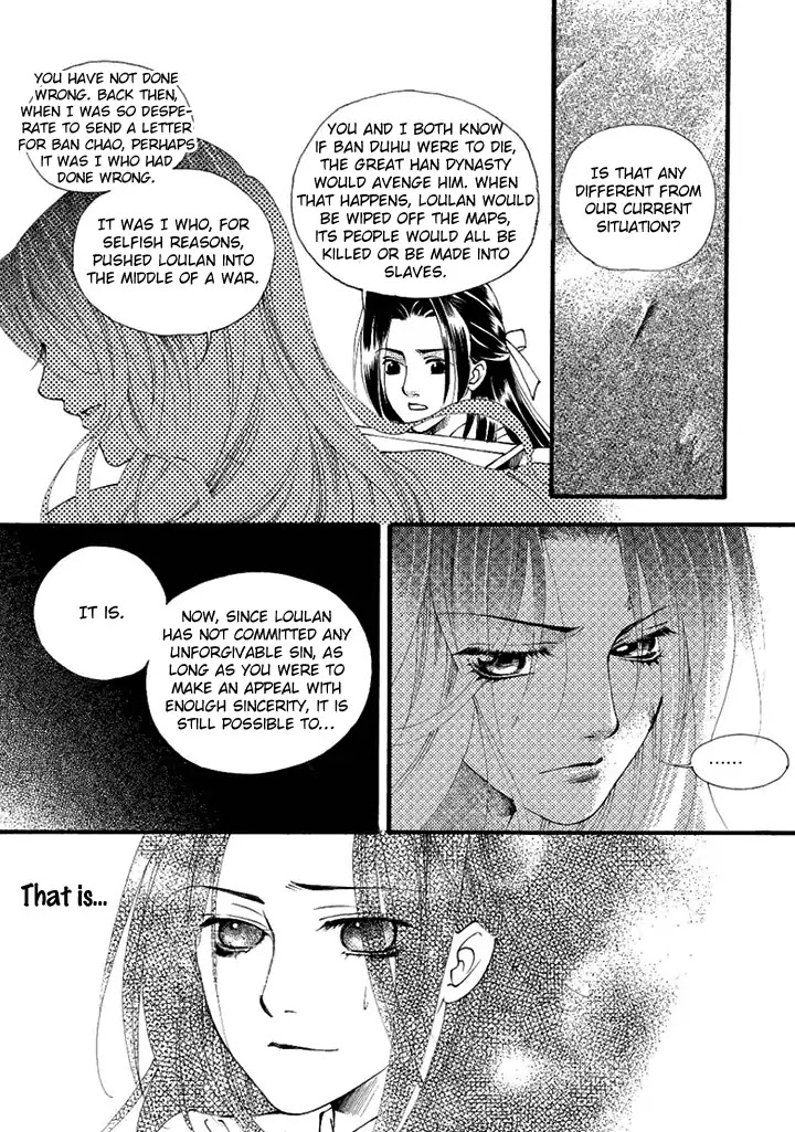 Dream of Loulan Kingdom Chapter 22 page 16 - Chapter 22