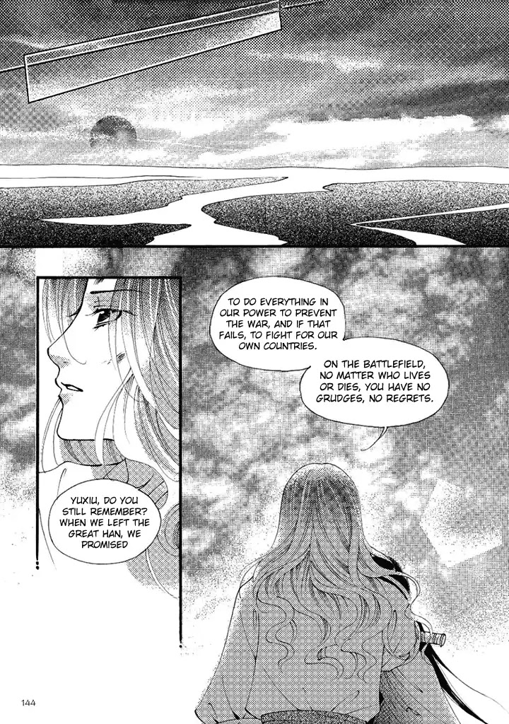 Dream of Loulan Kingdom Chapter 22 page 18 - Chapter 22