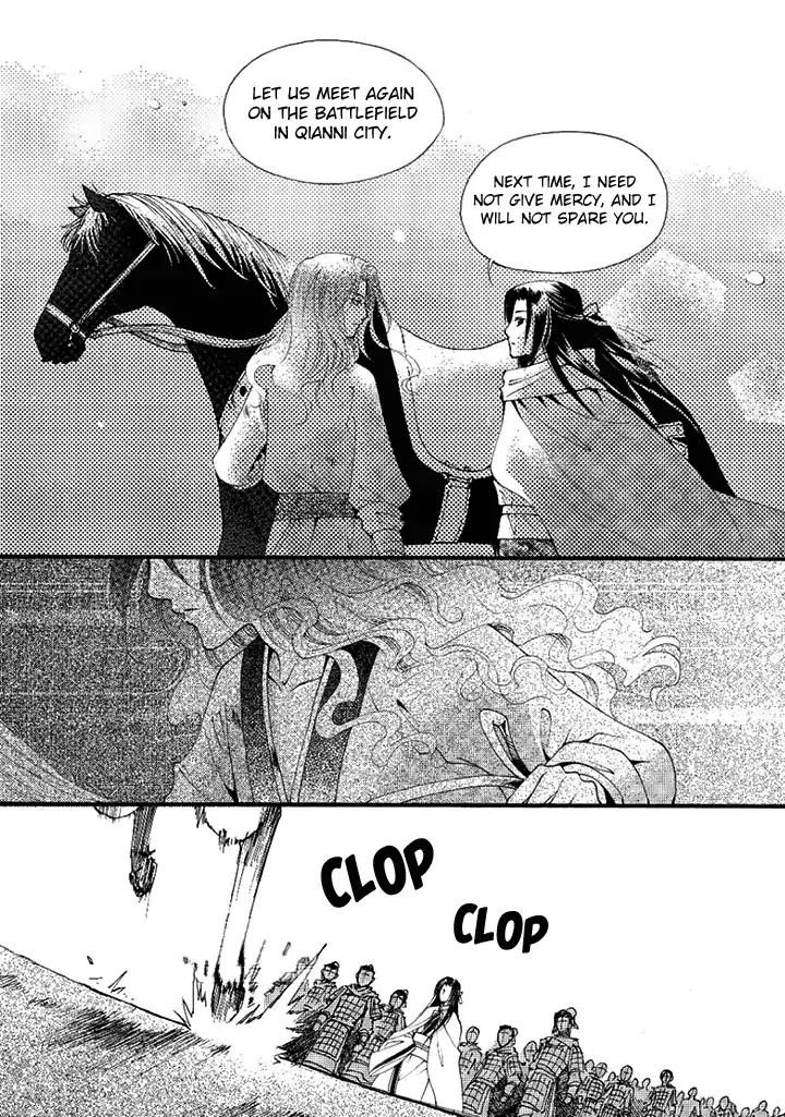 Dream of Loulan Kingdom Chapter 22 page 21 - Chapter 22