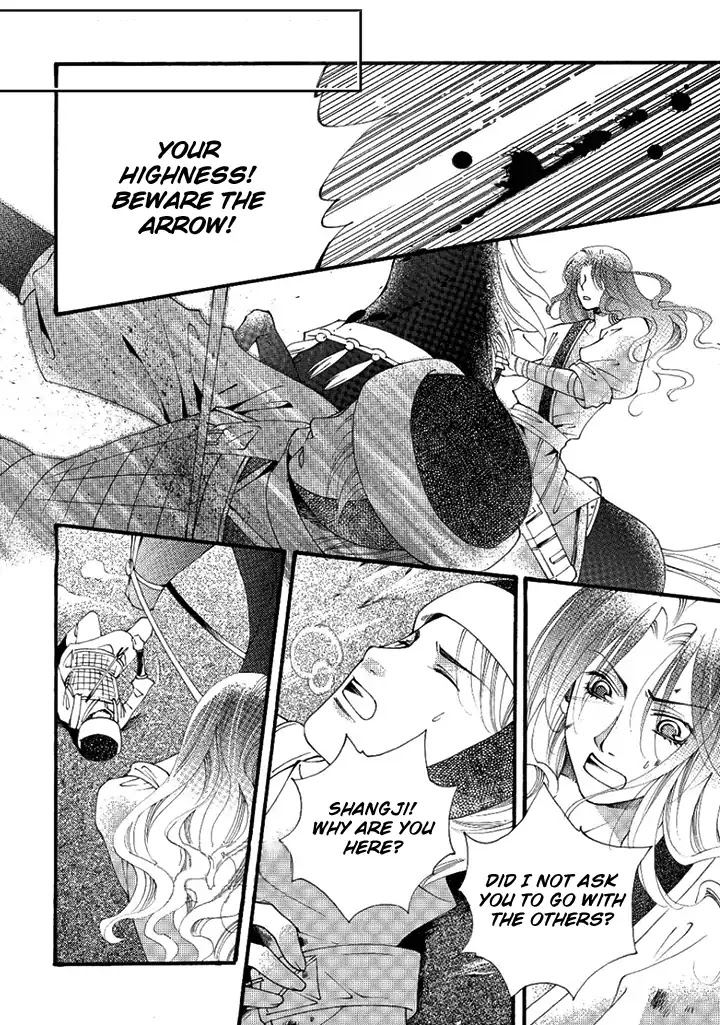 Dream of Loulan Kingdom Chapter 22 page 23 - Chapter 22