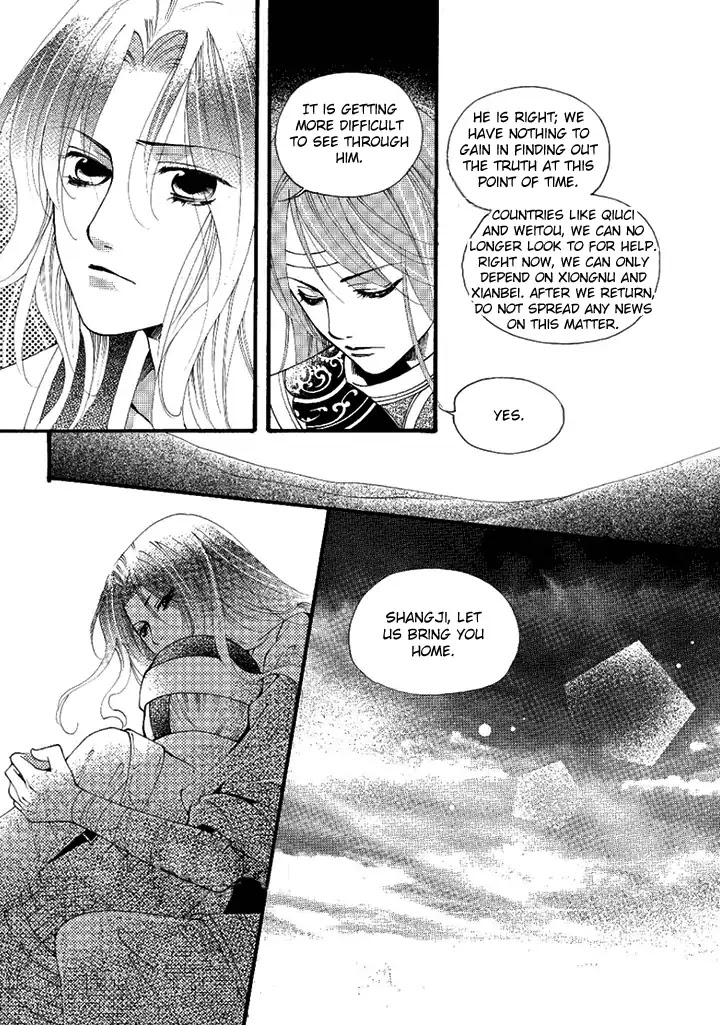 Dream of Loulan Kingdom Chapter 22 page 26 - Chapter 22