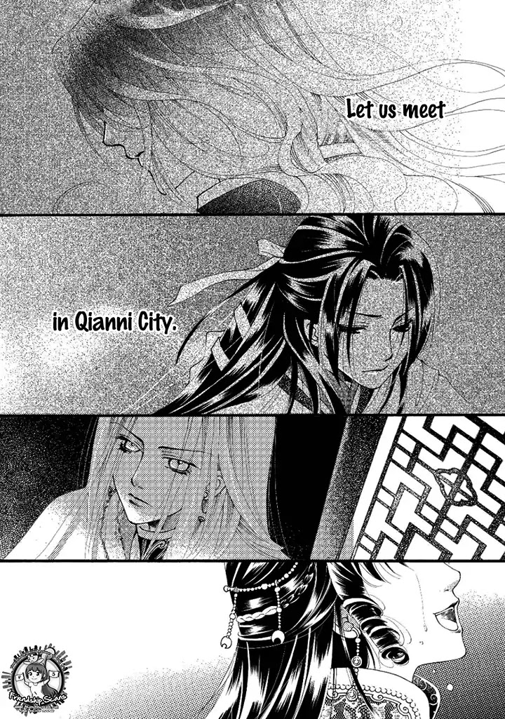 Dream of Loulan Kingdom Chapter 22 page 27 - Chapter 22