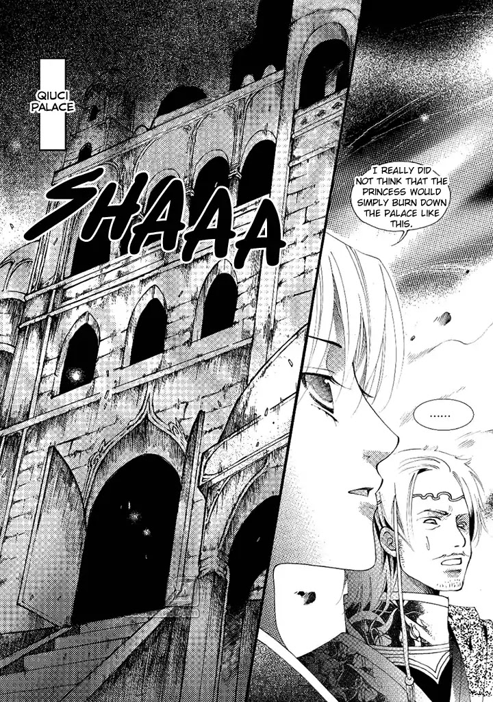 Dream of Loulan Kingdom Chapter 22 page 28 - Chapter 22