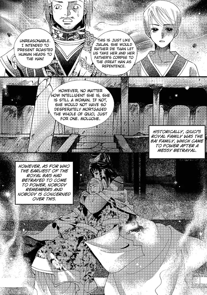 Dream of Loulan Kingdom Chapter 22 page 29 - Chapter 22