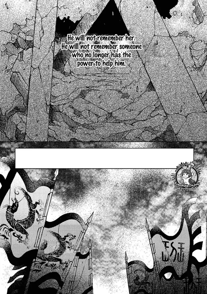 Dream of Loulan Kingdom Chapter 22 page 31 - Chapter 22