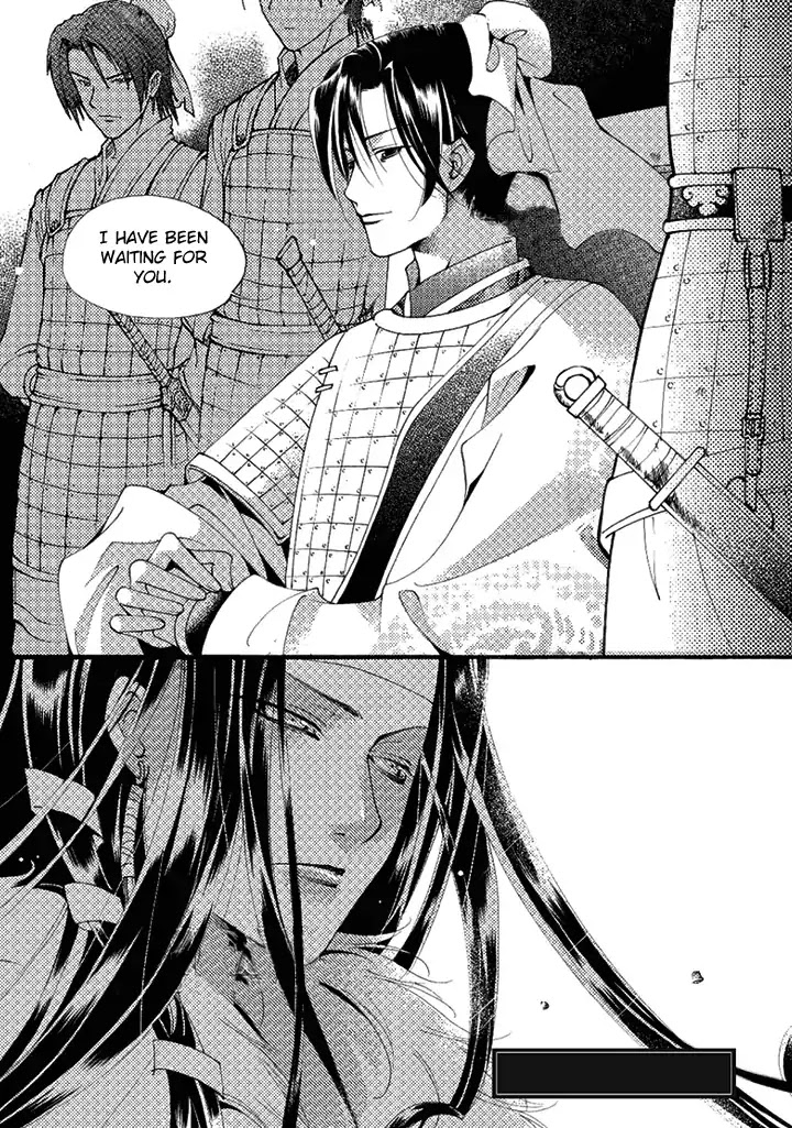 Dream of Loulan Kingdom Chapter 22 page 32 - Chapter 22