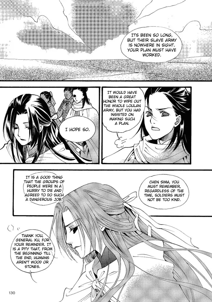 Dream of Loulan Kingdom Chapter 22 page 4 - Chapter 22