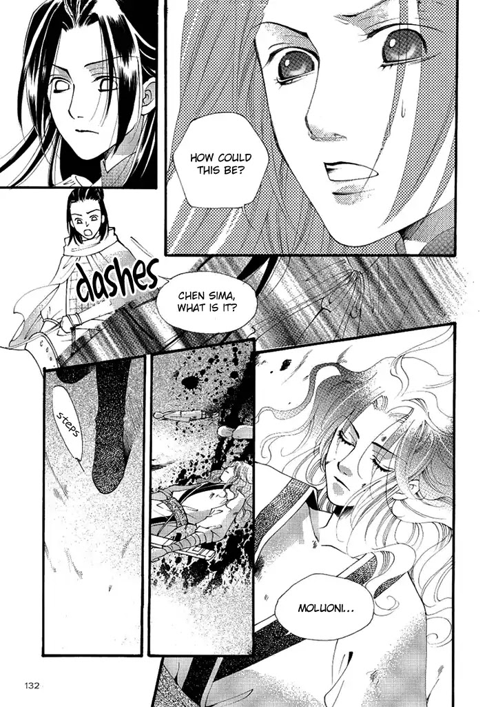 Dream of Loulan Kingdom Chapter 22 page 6 - Chapter 22