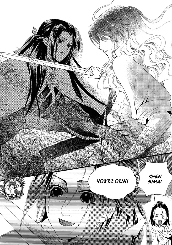 Dream of Loulan Kingdom Chapter 22 page 7 - Chapter 22