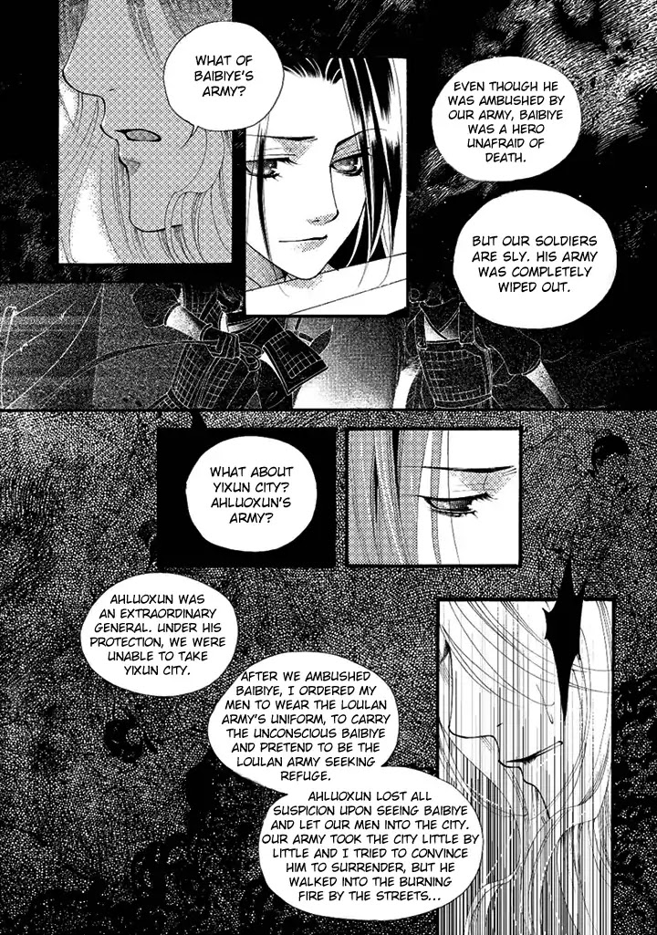 Dream of Loulan Kingdom Chapter 22 page 9 - Chapter 22