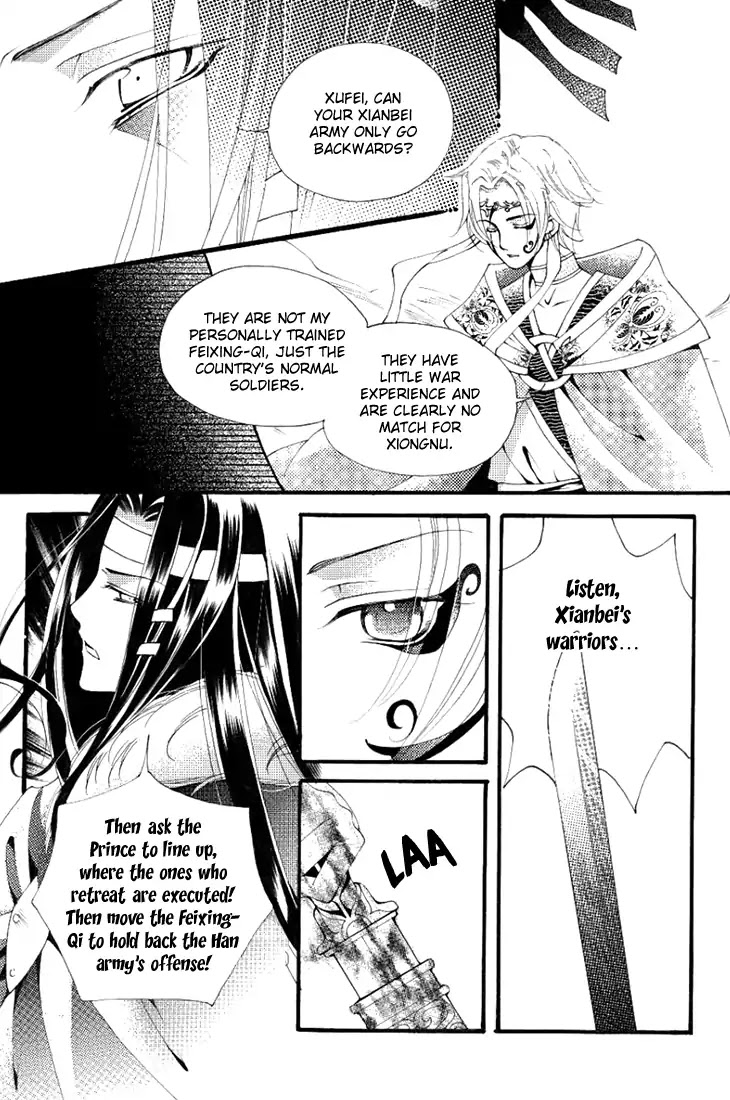 Dream of Loulan Kingdom Chapter 23 page 11 - Chapter 23