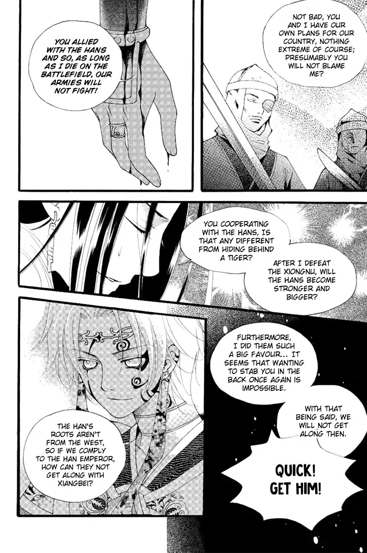 Dream of Loulan Kingdom Chapter 23 page 14 - Chapter 23