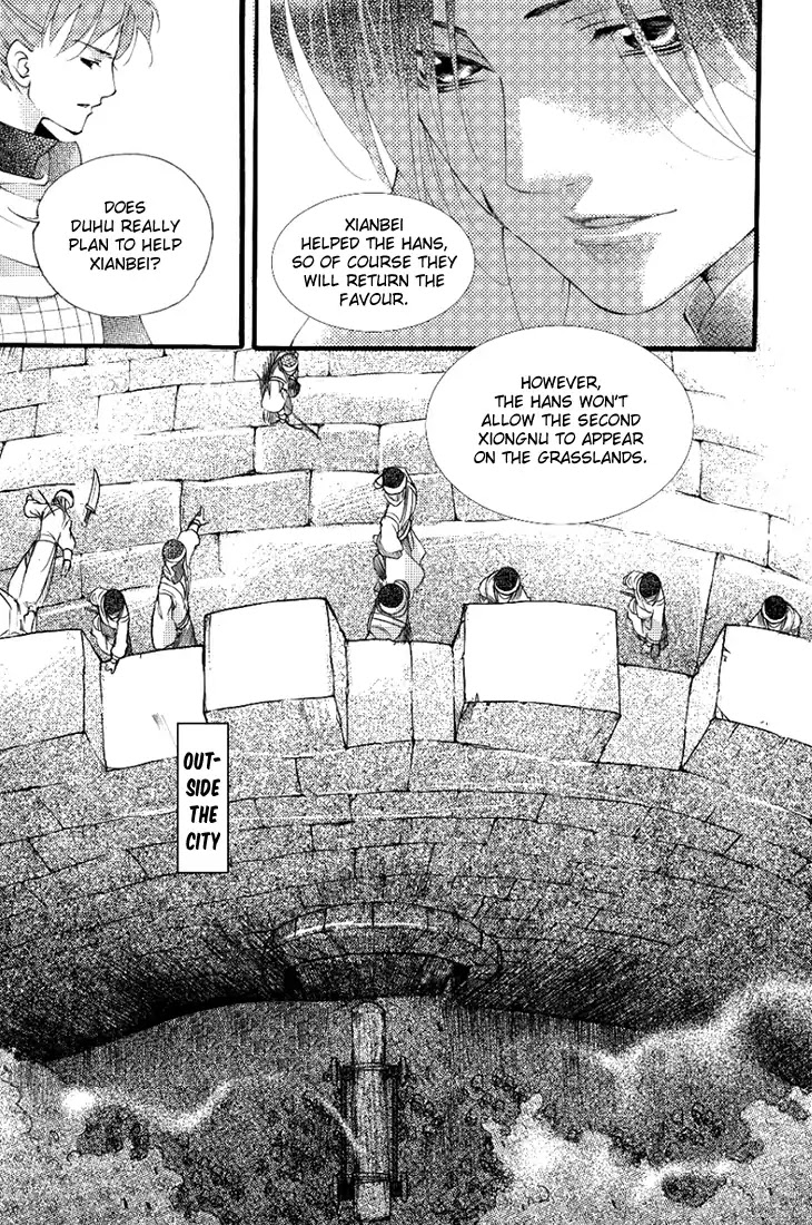 Dream of Loulan Kingdom Chapter 23 page 19 - Chapter 23
