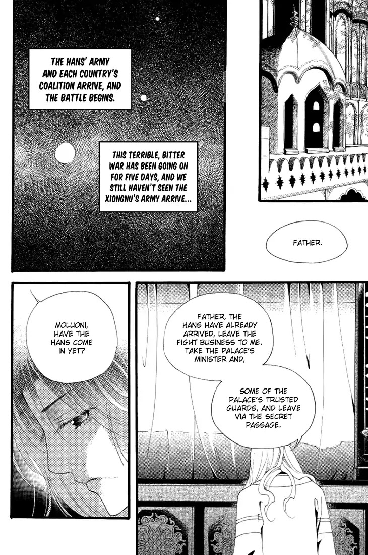 Dream of Loulan Kingdom Chapter 23 page 22 - Chapter 23