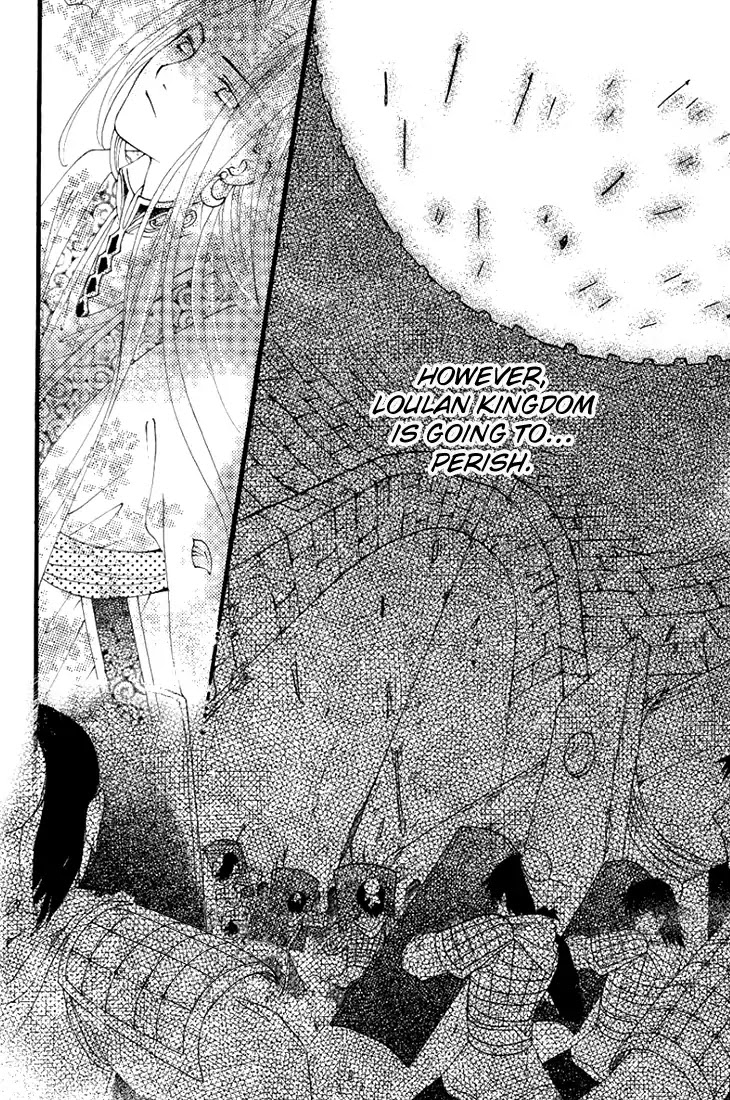Dream of Loulan Kingdom Chapter 23 page 26 - Chapter 23
