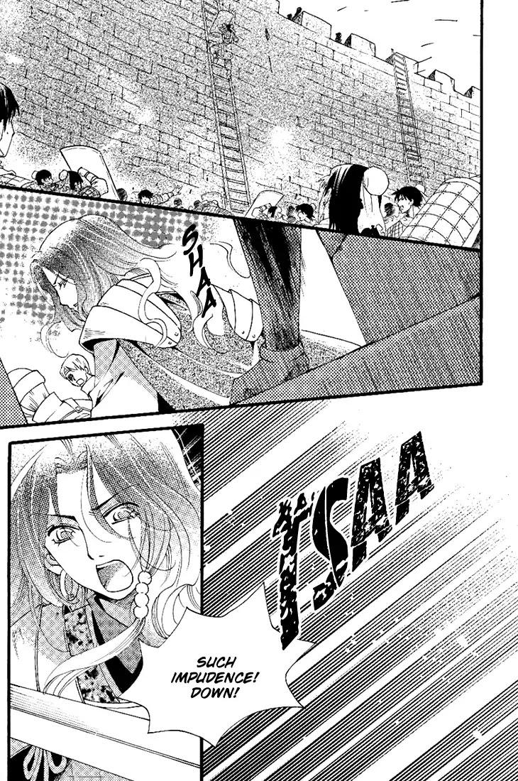 Dream of Loulan Kingdom Chapter 23 page 27 - Chapter 23