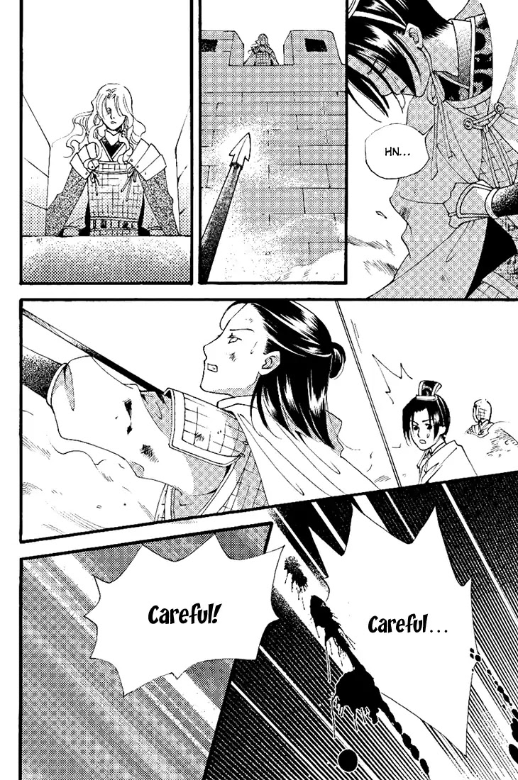 Dream of Loulan Kingdom Chapter 23 page 30 - Chapter 23