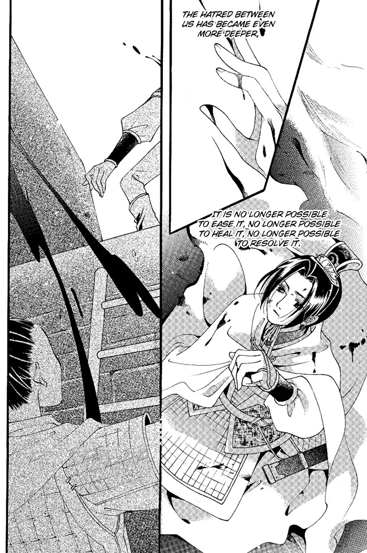 Dream of Loulan Kingdom Chapter 23 page 34 - Chapter 23