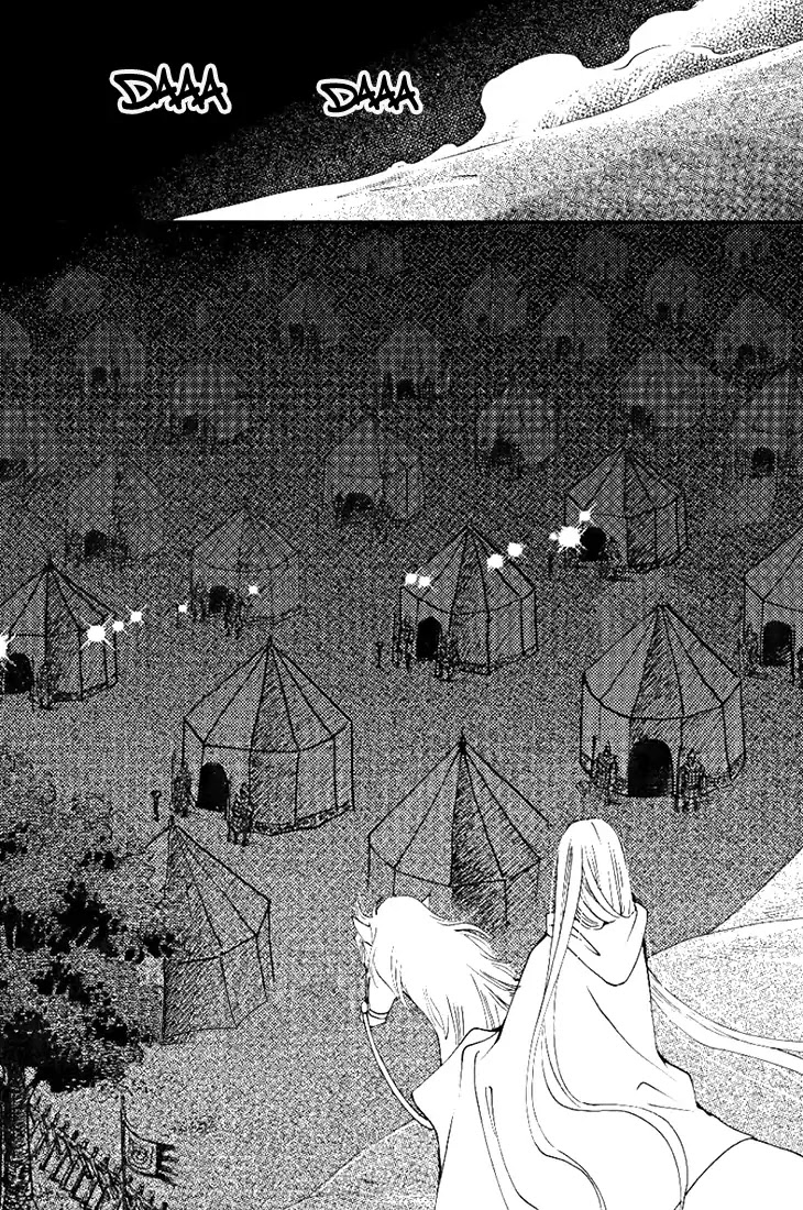 Dream of Loulan Kingdom Chapter 23 page 36 - Chapter 23