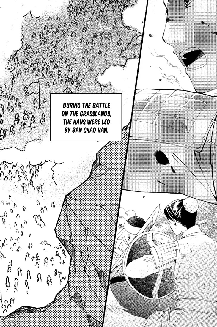 Dream of Loulan Kingdom Chapter 23 page 9 - Chapter 23