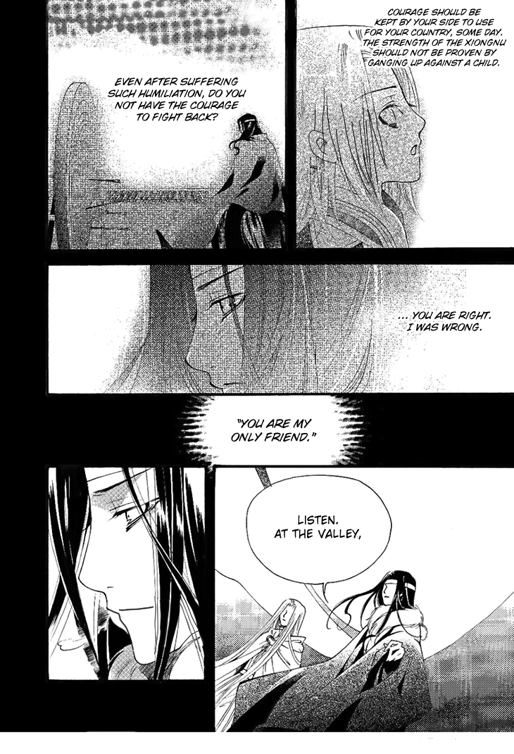 Dream of Loulan Kingdom Chapter 24 page 10 - Chapter 24
