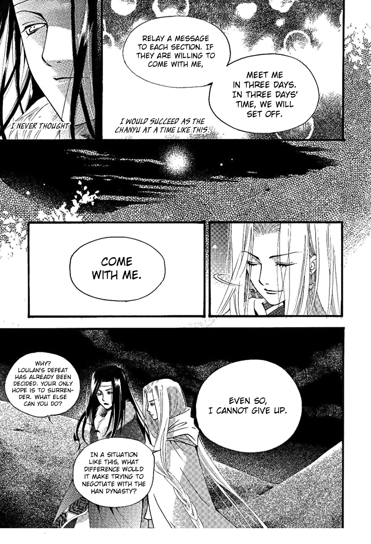 Dream of Loulan Kingdom Chapter 24 page 14 - Chapter 24