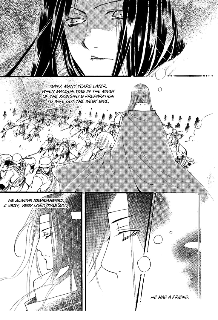 Dream of Loulan Kingdom Chapter 24 page 16 - Chapter 24
