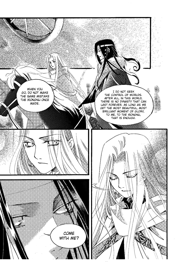Dream of Loulan Kingdom Chapter 24 page 18 - Chapter 24