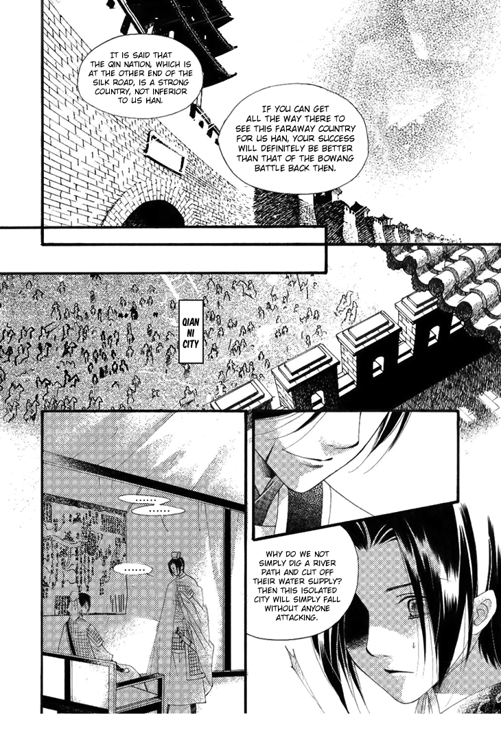 Dream of Loulan Kingdom Chapter 24 page 23 - Chapter 24
