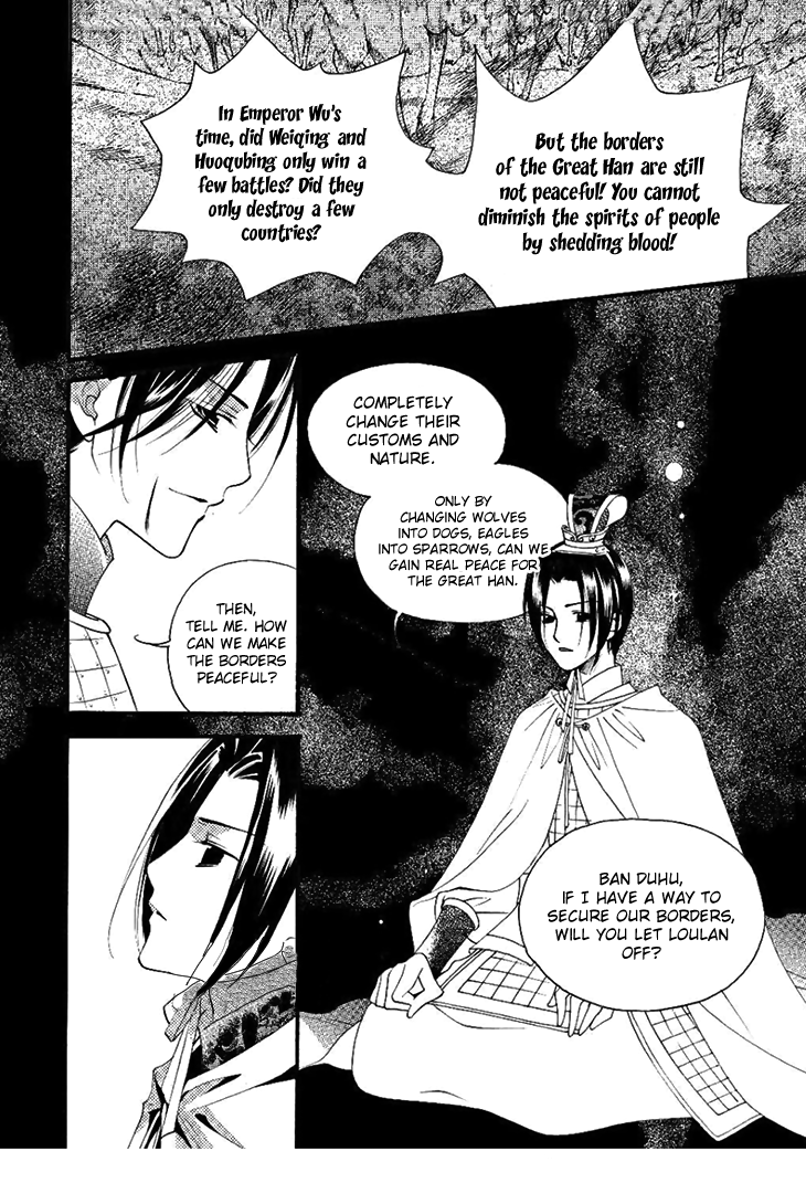 Dream of Loulan Kingdom Chapter 24 page 25 - Chapter 24