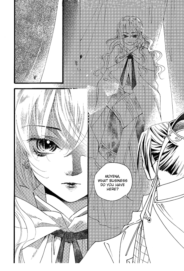 Dream of Loulan Kingdom Chapter 24 page 27 - Chapter 24
