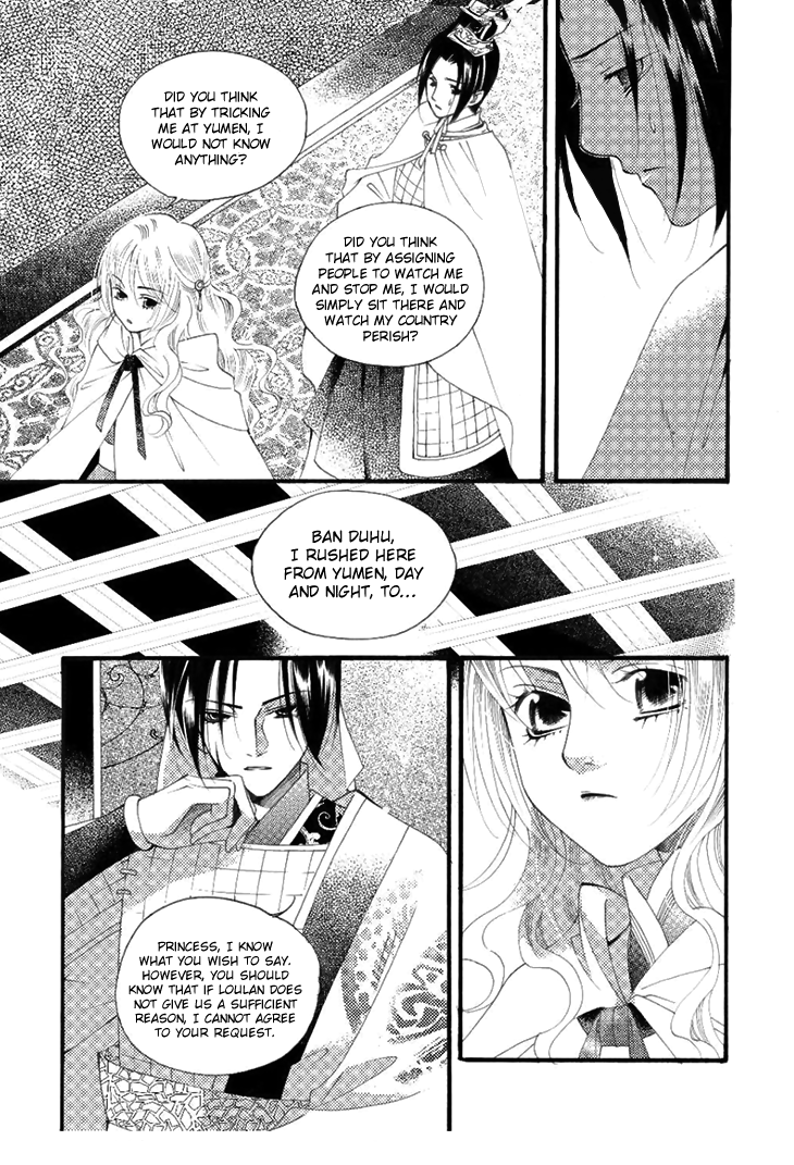 Dream of Loulan Kingdom Chapter 24 page 28 - Chapter 24