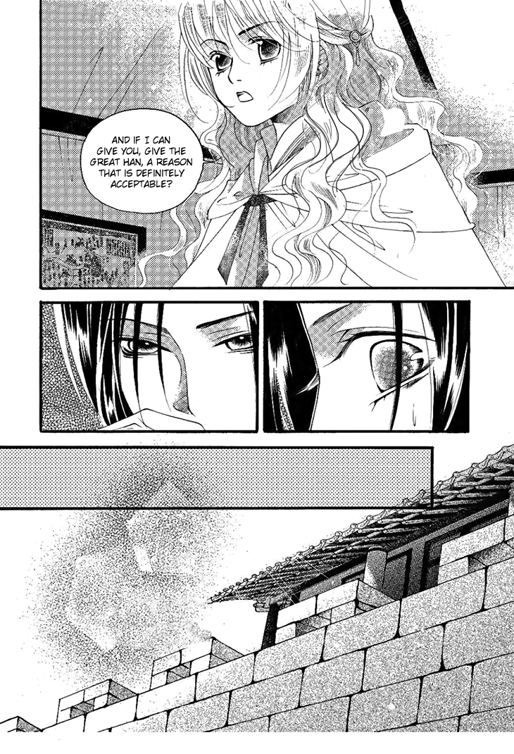 Dream of Loulan Kingdom Chapter 24 page 29 - Chapter 24