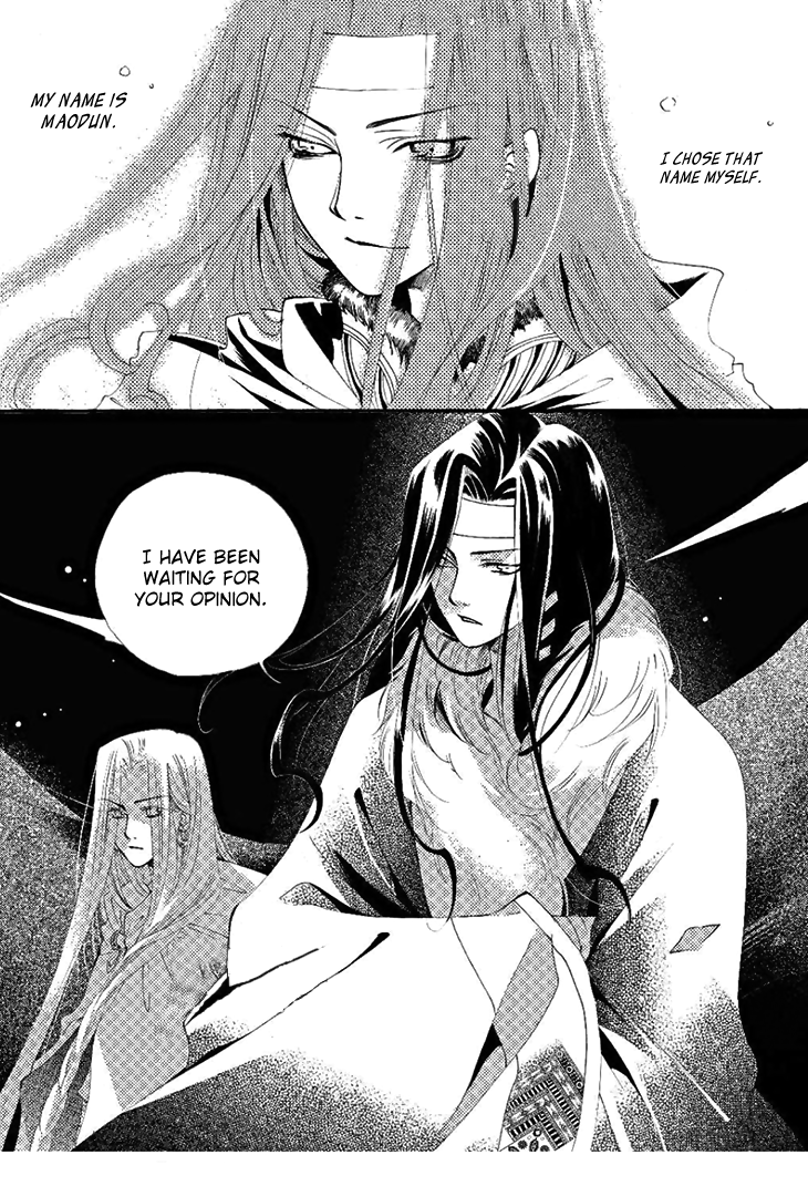 Dream of Loulan Kingdom Chapter 24 page 3 - Chapter 24