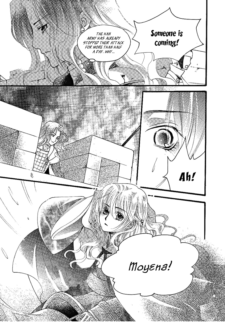 Dream of Loulan Kingdom Chapter 24 page 30 - Chapter 24