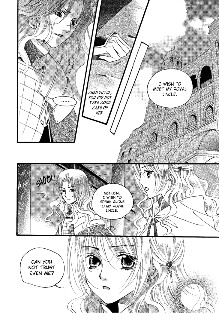 Dream of Loulan Kingdom Chapter 24 page 31 - Chapter 24