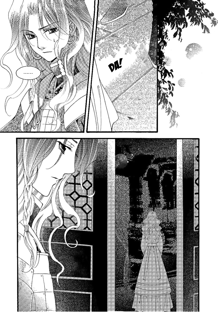 Dream of Loulan Kingdom Chapter 24 page 32 - Chapter 24