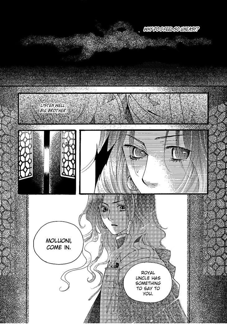 Dream of Loulan Kingdom Chapter 24 page 33 - Chapter 24