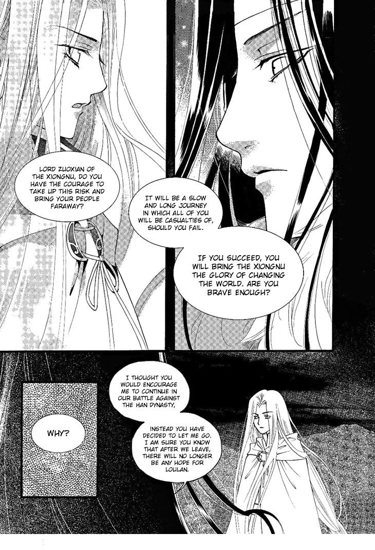 Dream of Loulan Kingdom Chapter 24 page 7 - Chapter 24