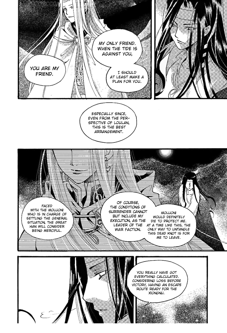 Dream of Loulan Kingdom Chapter 24 page 8 - Chapter 24