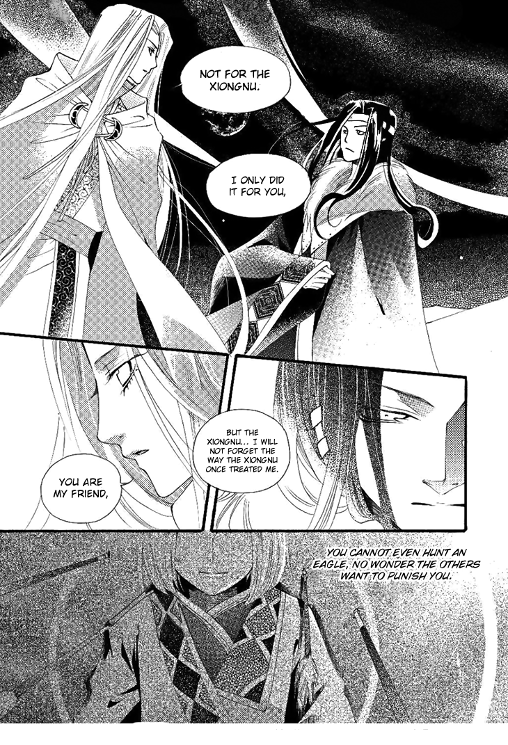 Dream of Loulan Kingdom Chapter 24 page 9 - Chapter 24