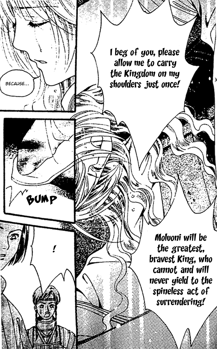 Dream of Loulan Kingdom Chapter 25 page 10 - Chapter 25