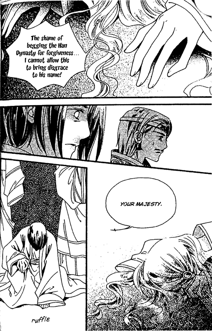 Dream of Loulan Kingdom Chapter 25 page 11 - Chapter 25