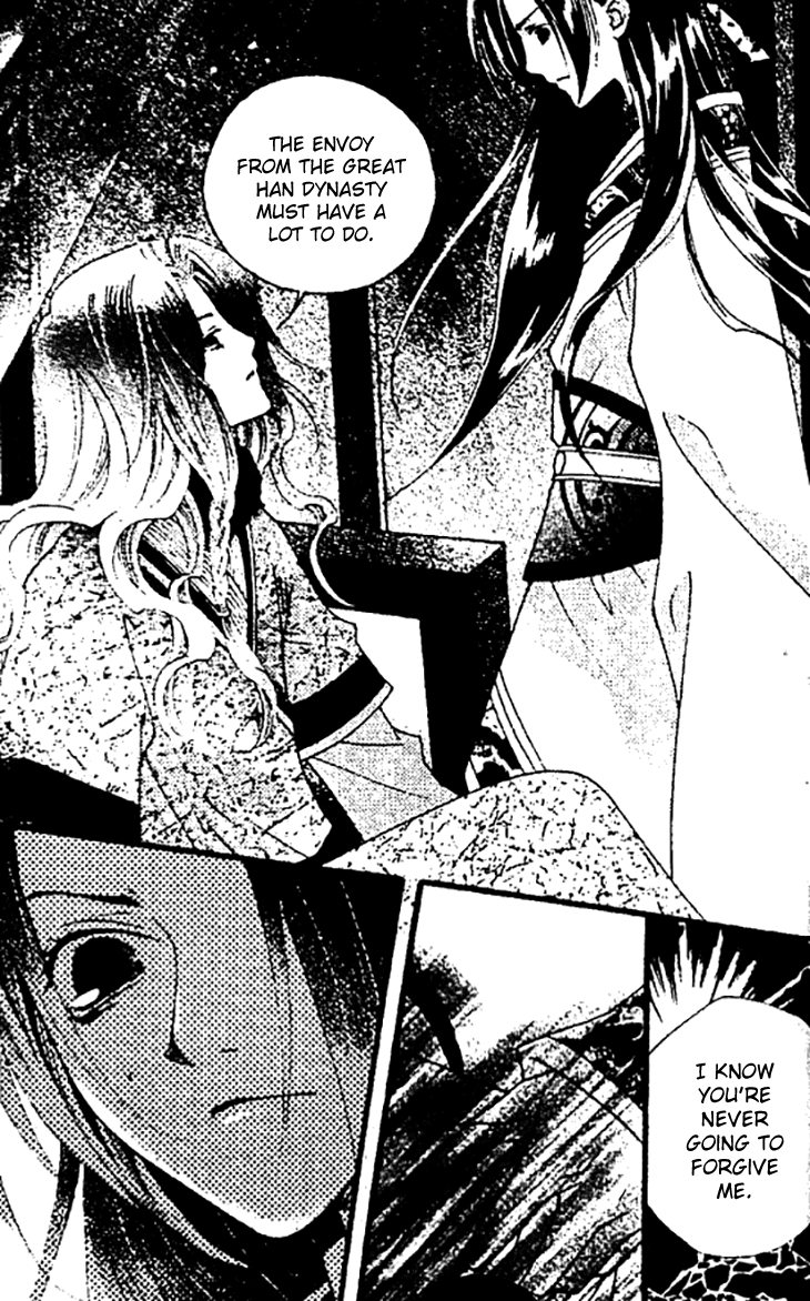 Dream of Loulan Kingdom Chapter 25 page 16 - Chapter 25